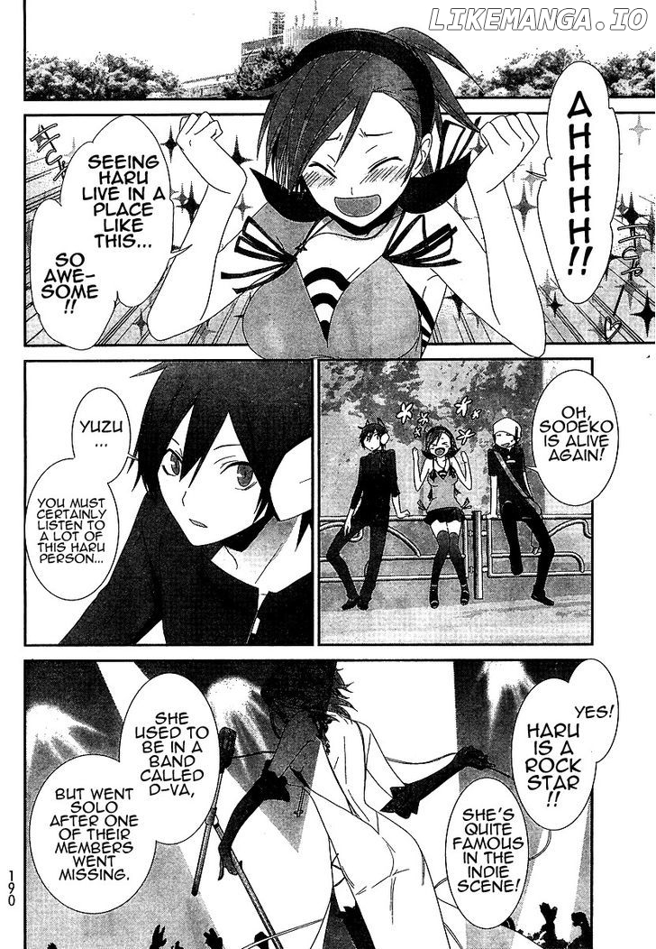 Devil Survivor chapter 6 - page 6