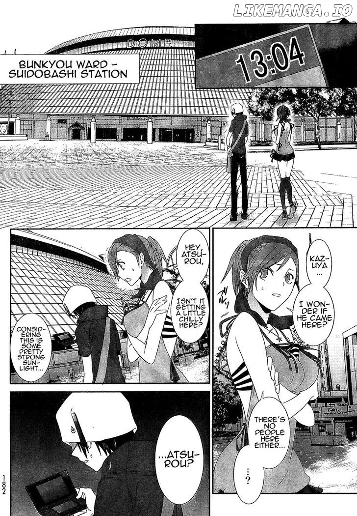 Devil Survivor chapter 5 - page 4