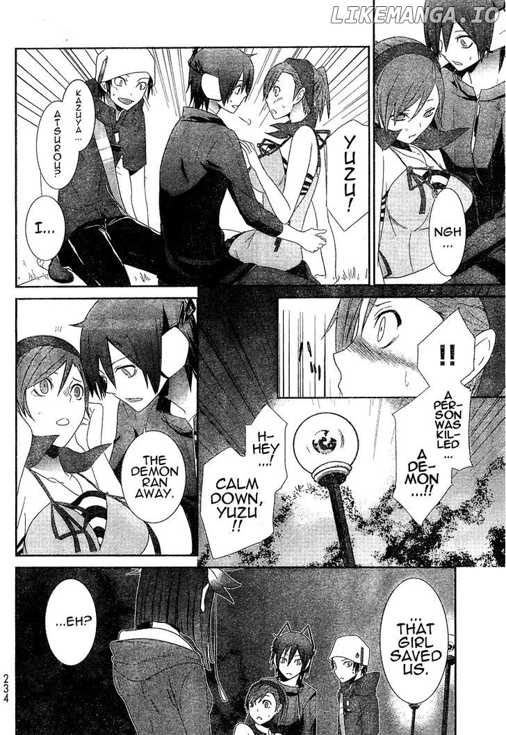 Devil Survivor chapter 3 - page 15