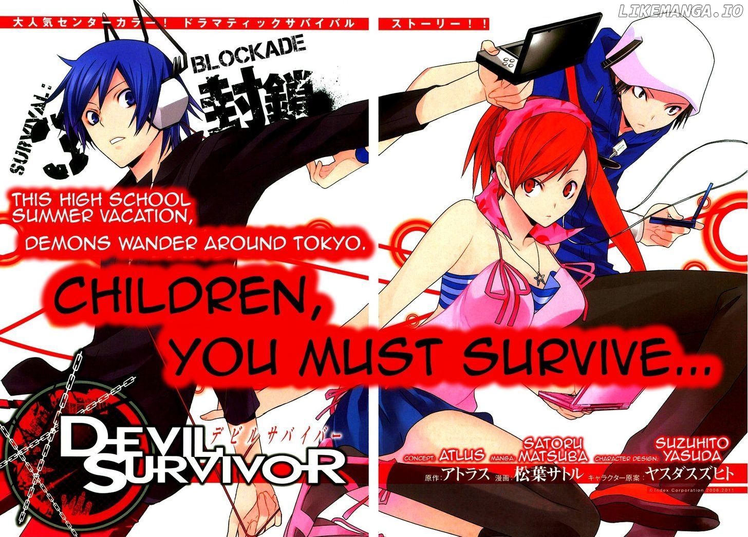 Devil Survivor chapter 3 - page 2