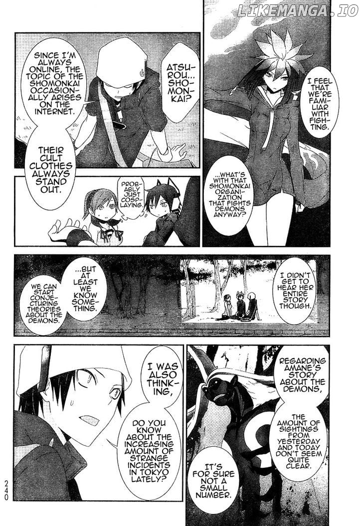 Devil Survivor chapter 3 - page 21