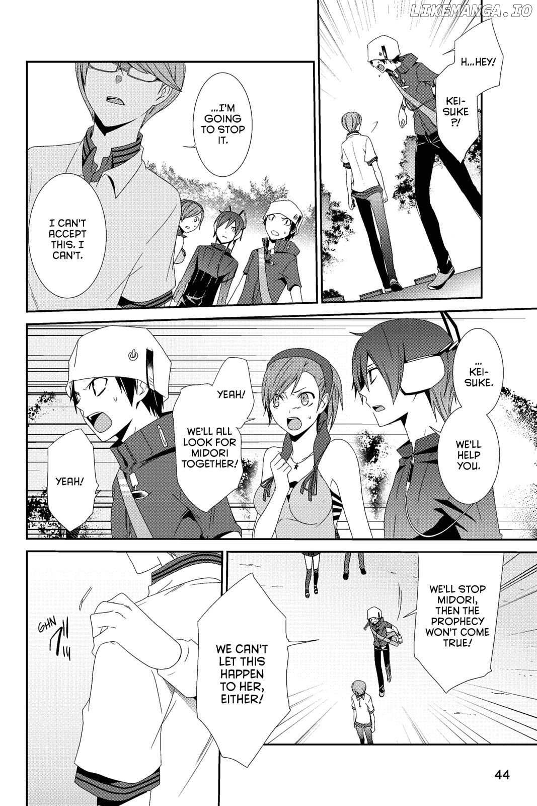 Devil Survivor chapter 17 - page 4