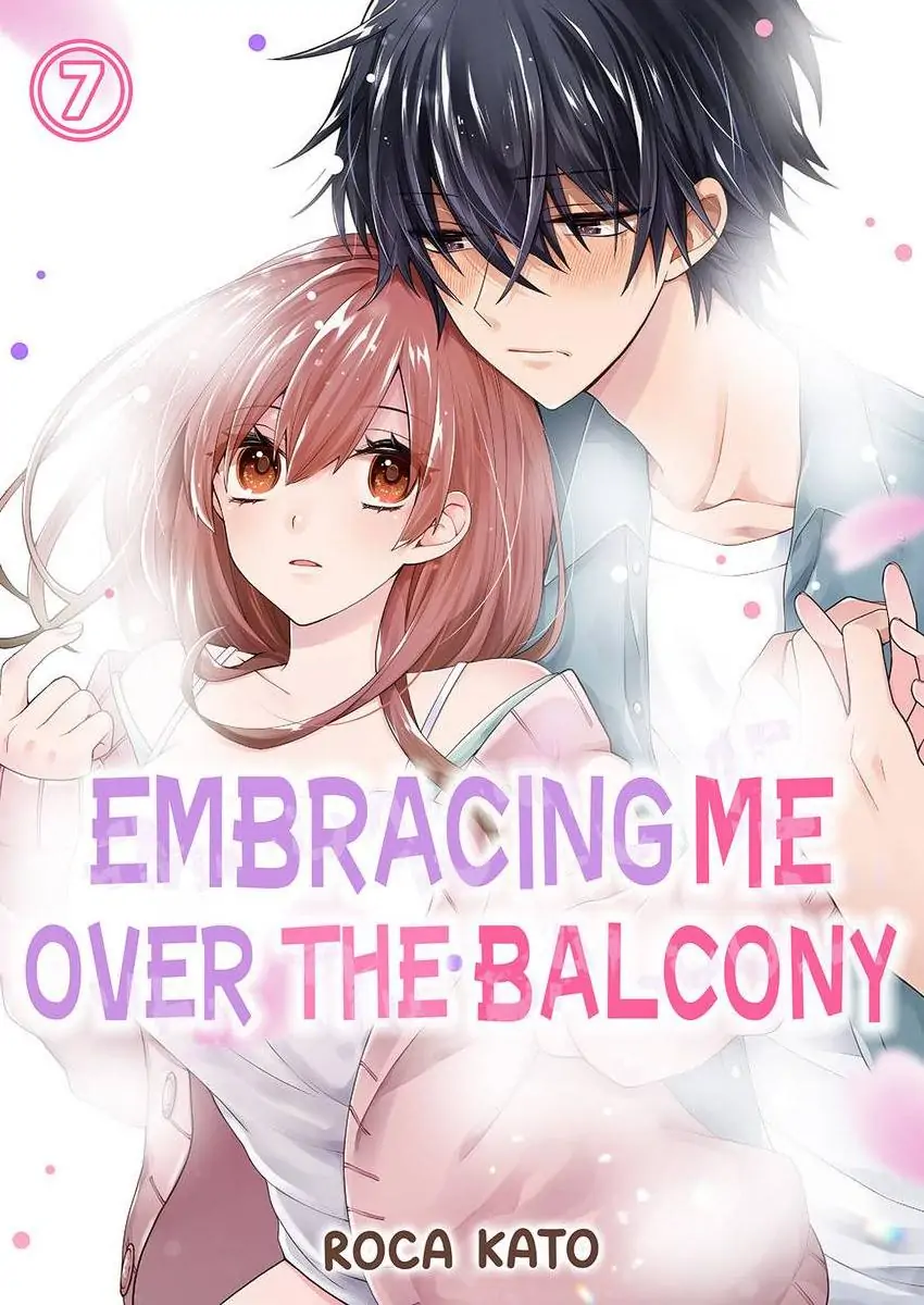 Embracing Me Over the Balcony Chapter 7 - page 1