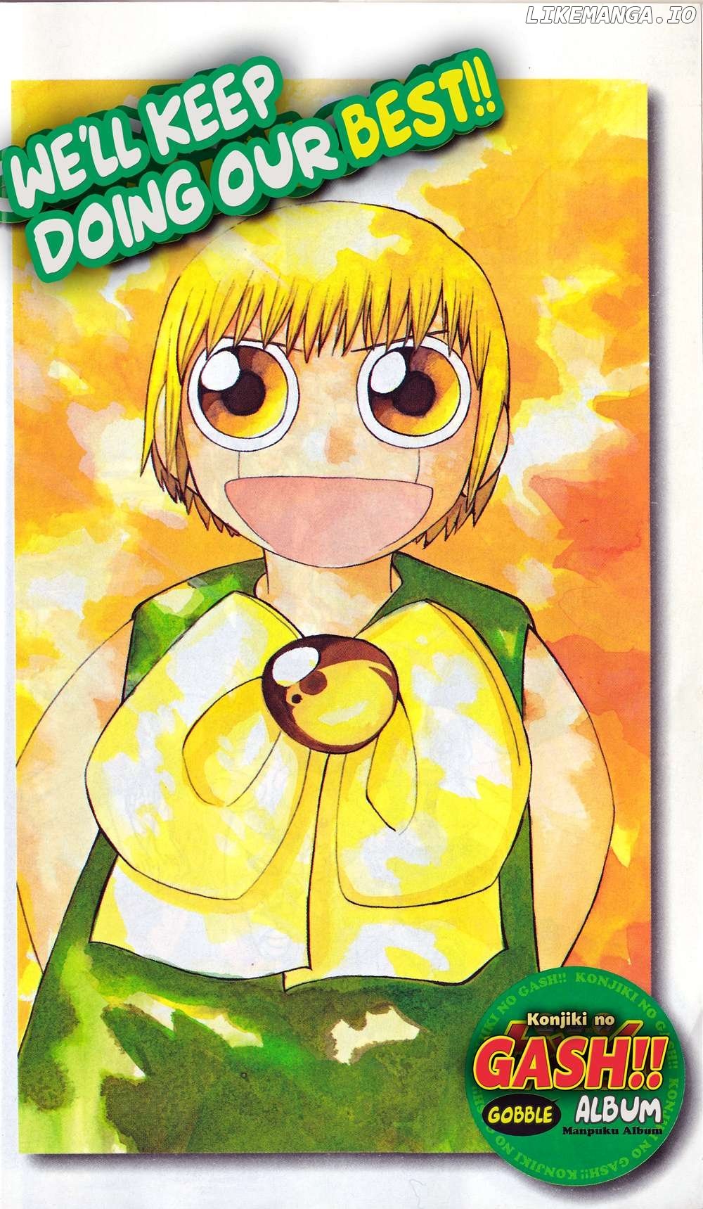 Zatch Bell!! The Full Course Guide Book Chapter 1 - page 10