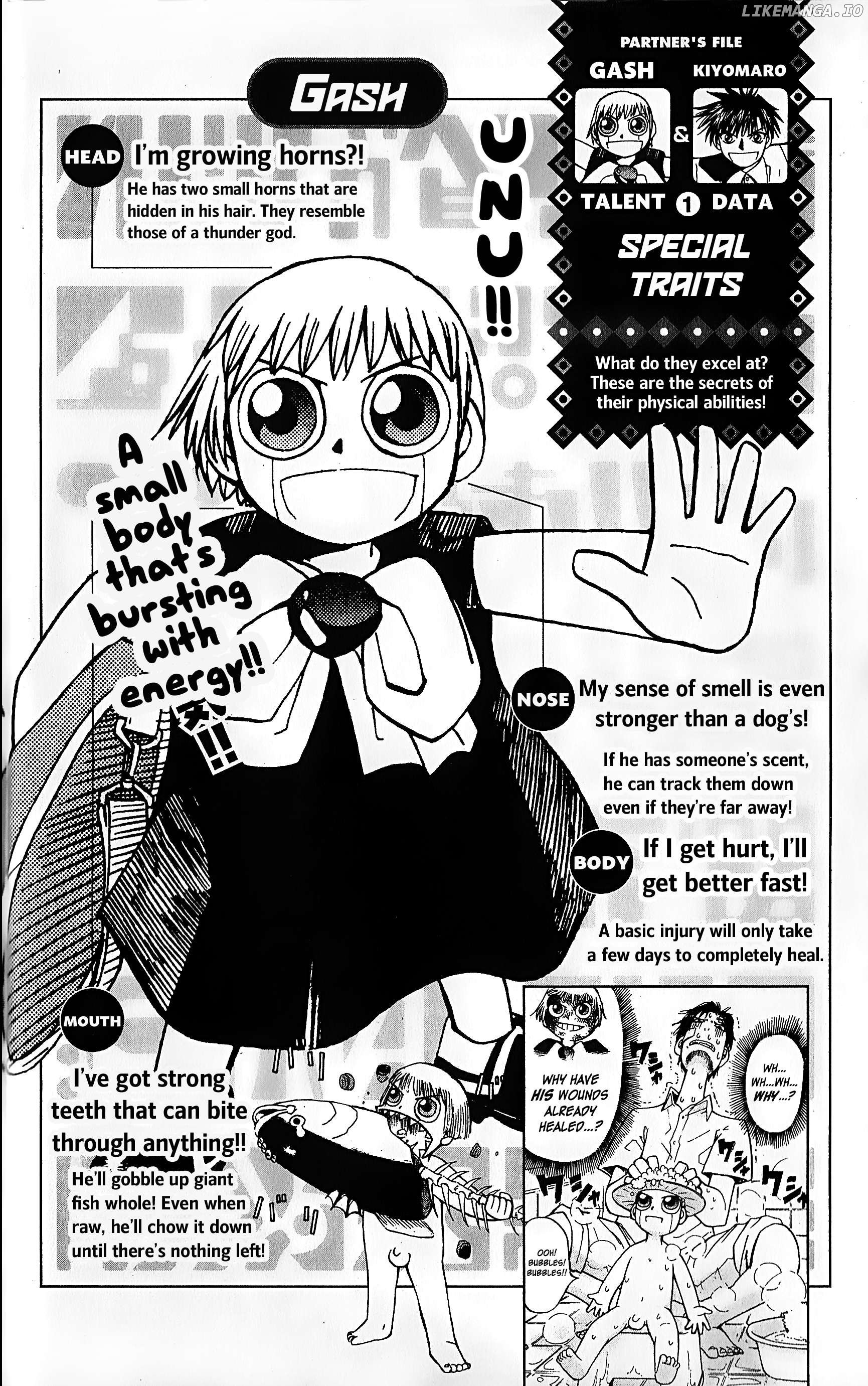 Zatch Bell!! The Full Course Guide Book Chapter 1 - page 16