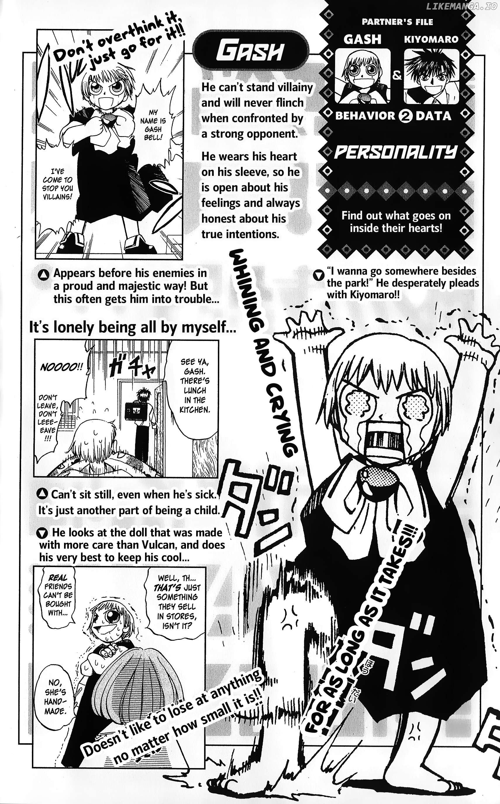 Zatch Bell!! The Full Course Guide Book Chapter 1 - page 18