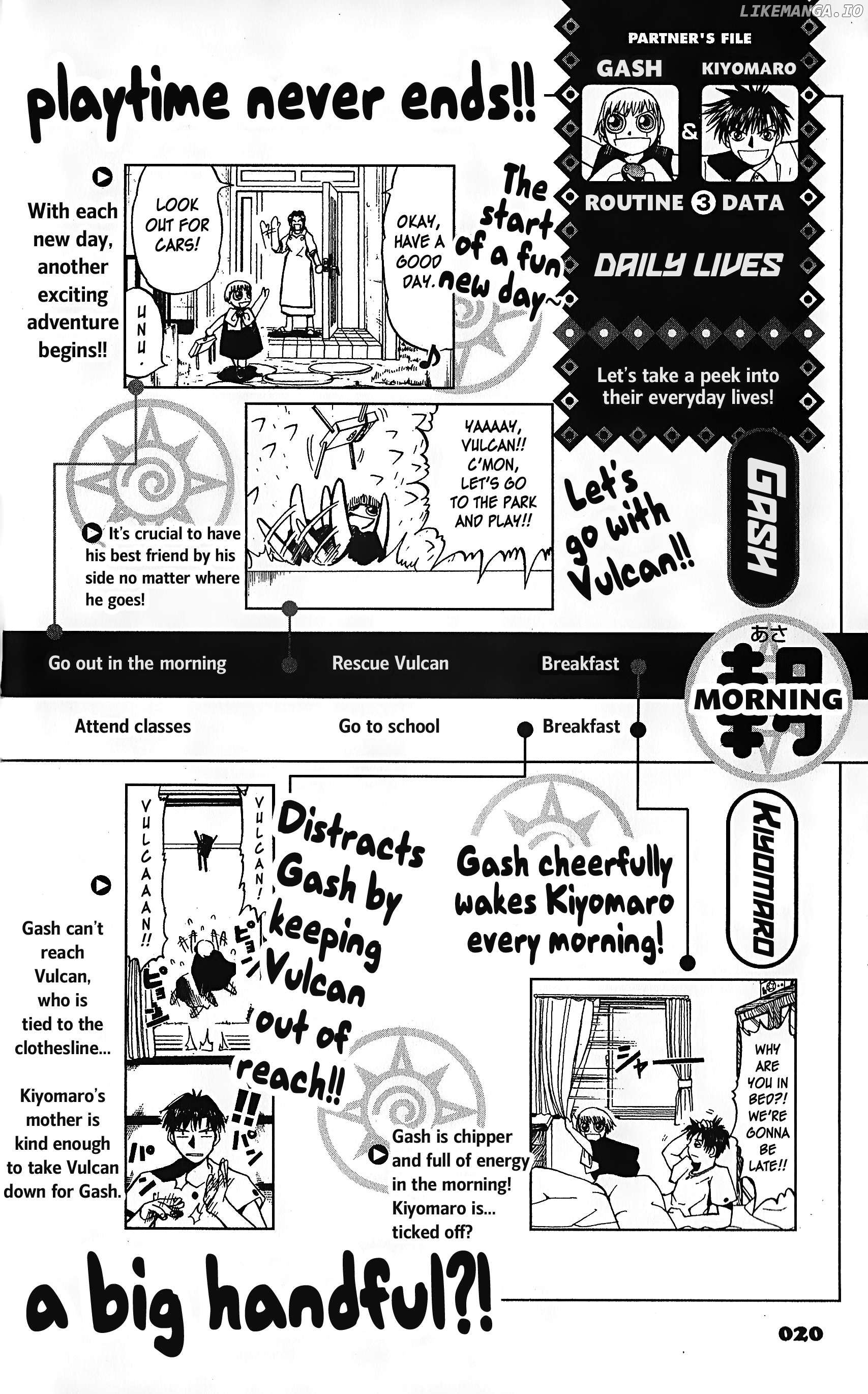 Zatch Bell!! The Full Course Guide Book Chapter 1 - page 20