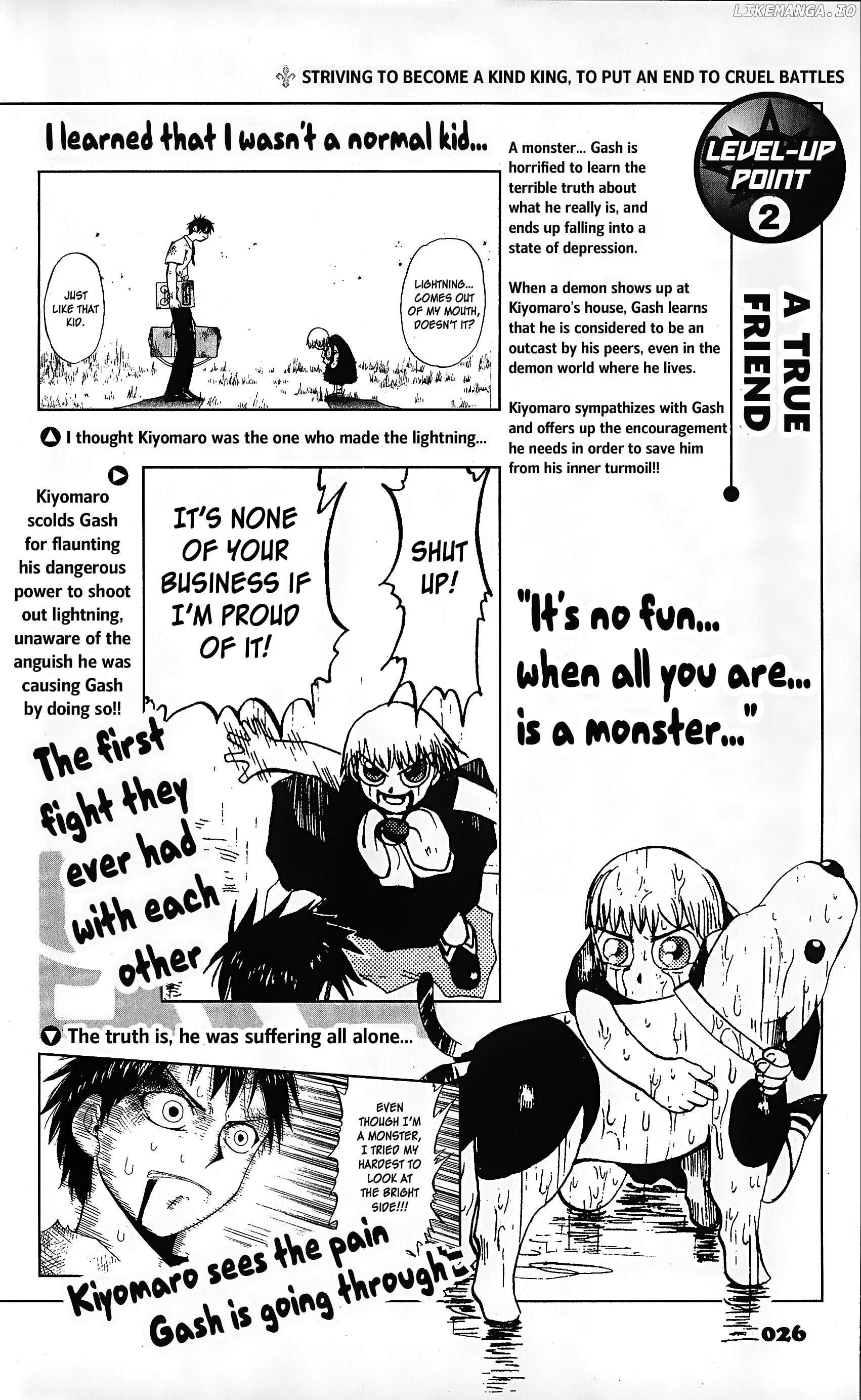 Zatch Bell!! The Full Course Guide Book Chapter 1 - page 26