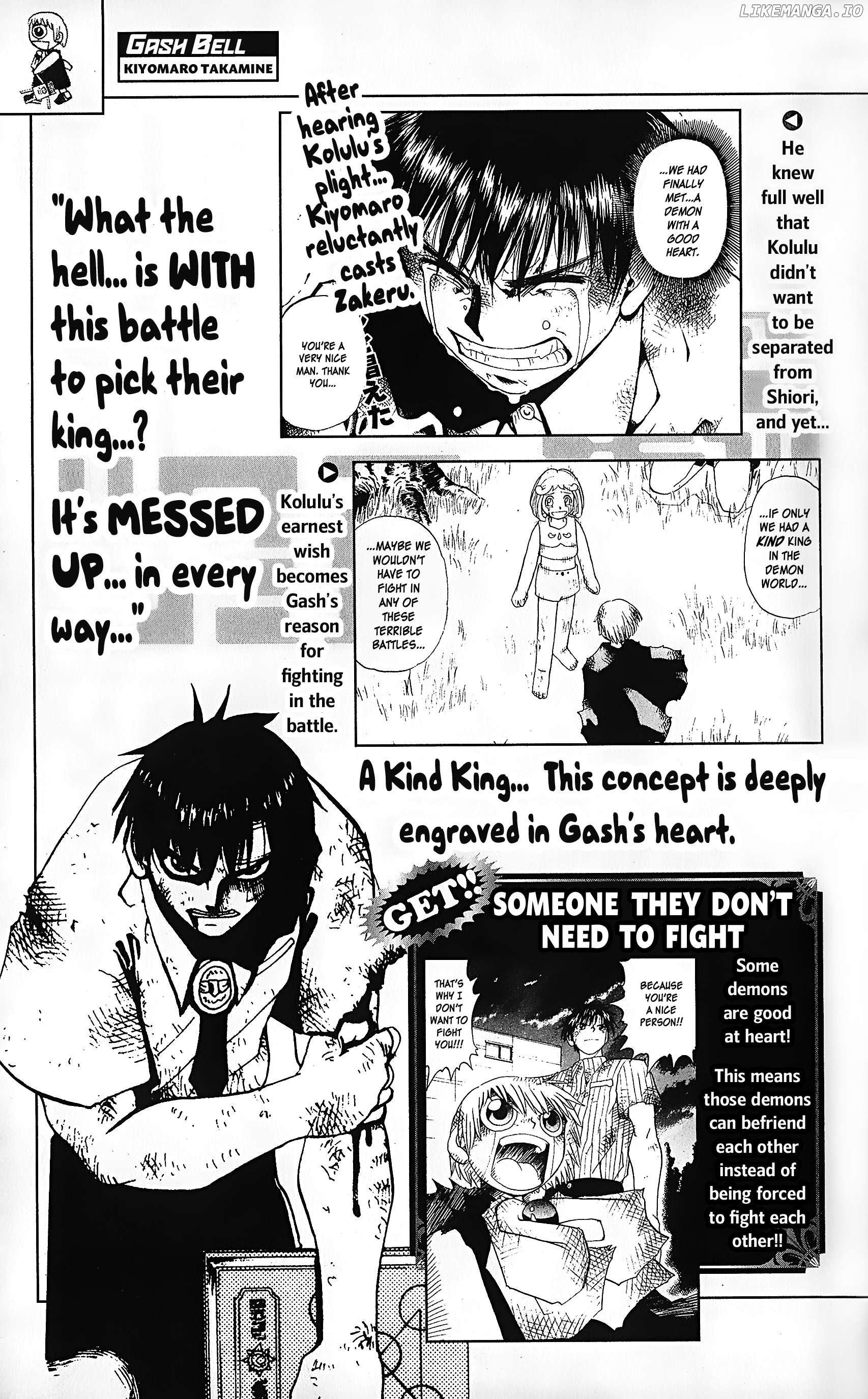 Zatch Bell!! The Full Course Guide Book Chapter 1 - page 29