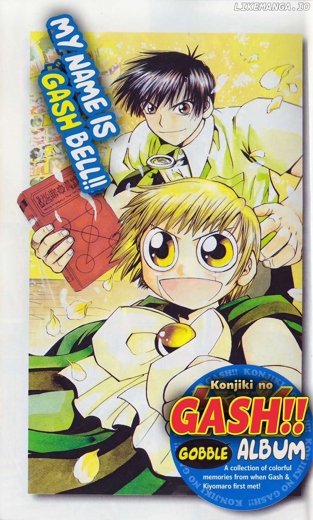 Zatch Bell!! The Full Course Guide Book Chapter 1 - page 3