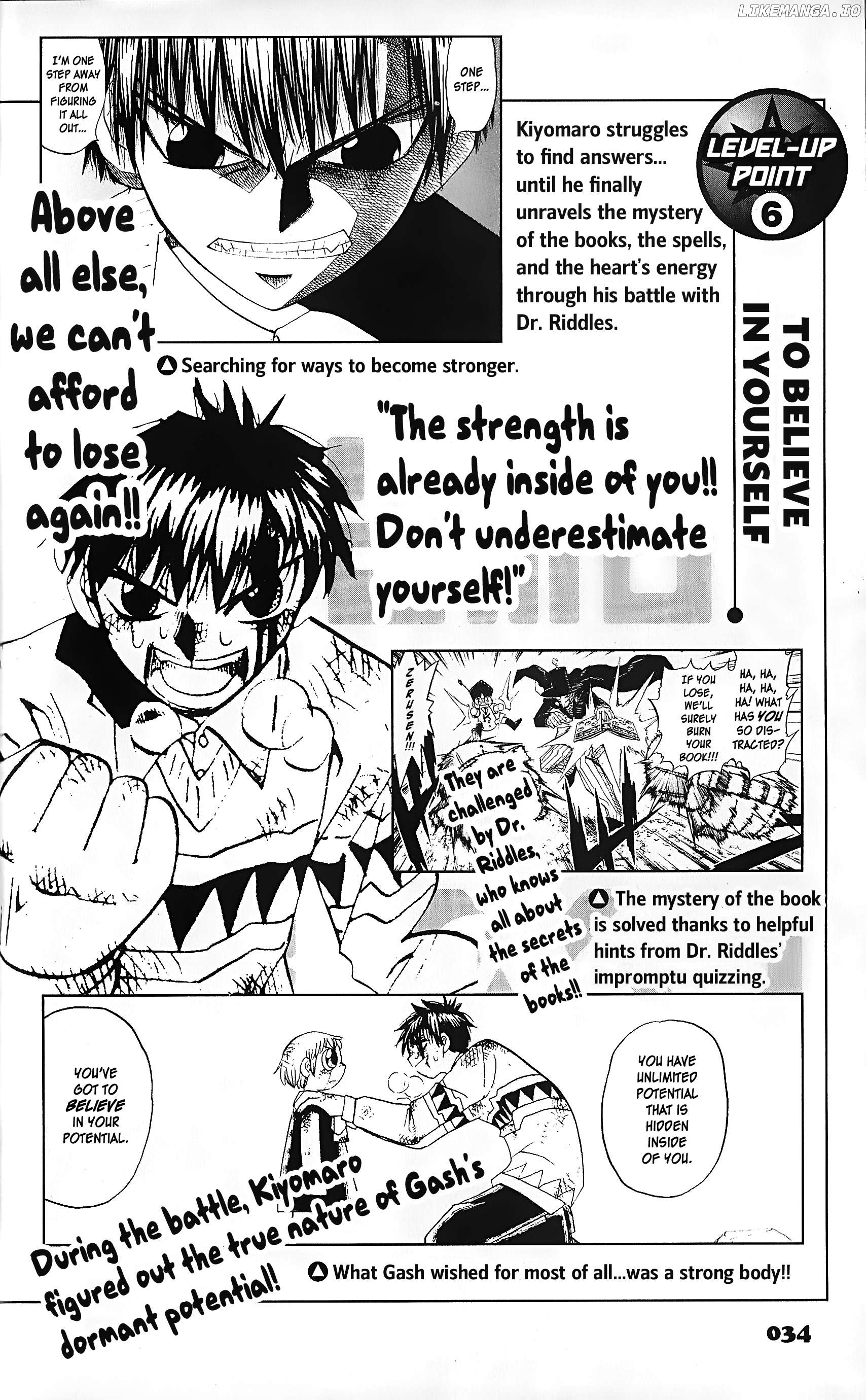 Zatch Bell!! The Full Course Guide Book Chapter 1 - page 34