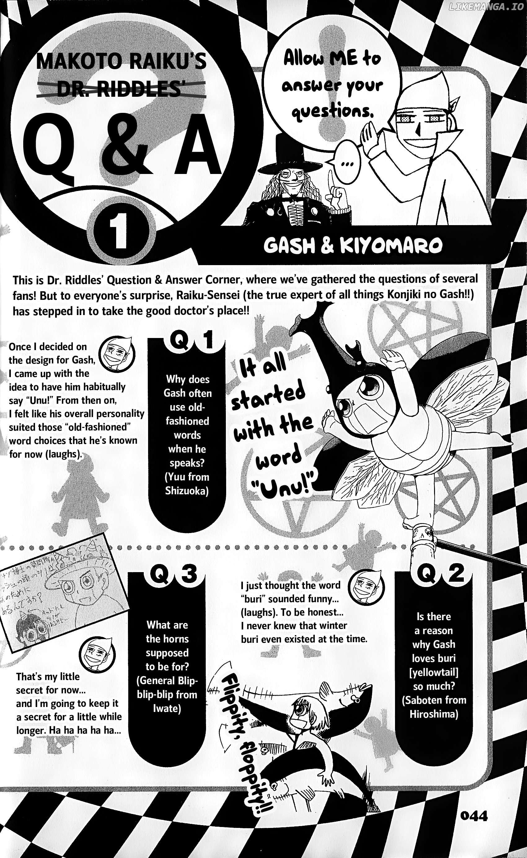 Zatch Bell!! The Full Course Guide Book Chapter 1 - page 44