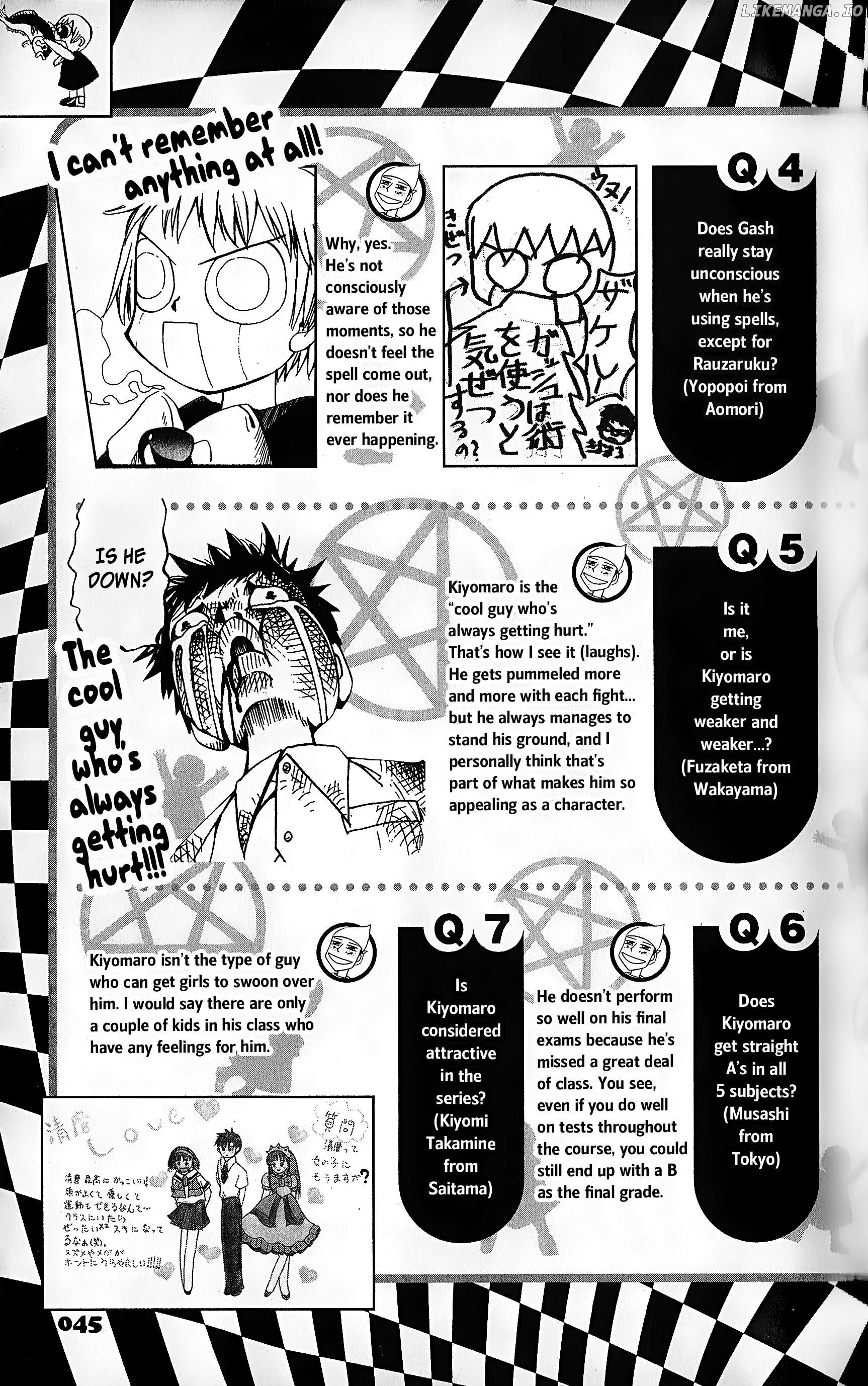 Zatch Bell!! The Full Course Guide Book Chapter 1 - page 45