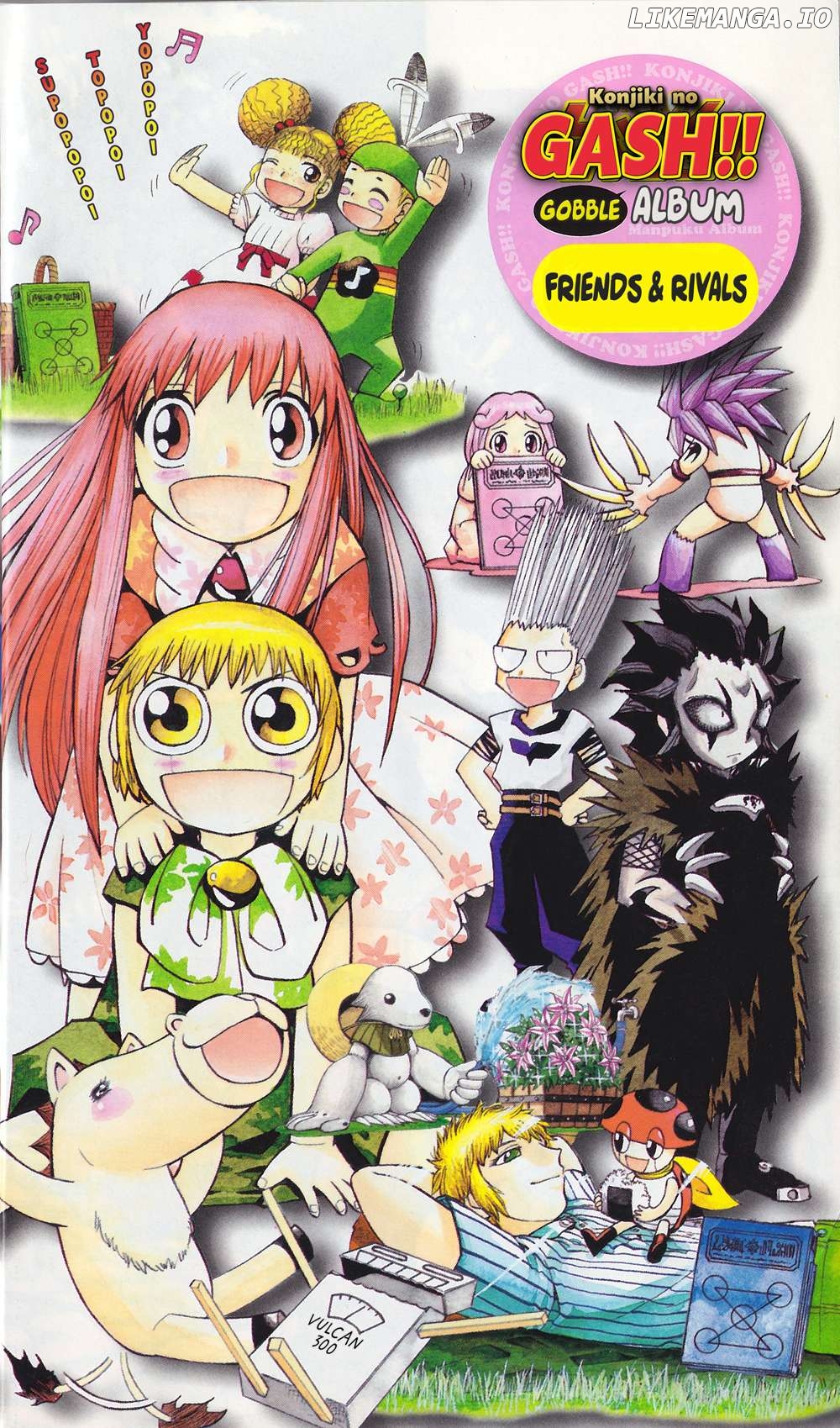 Zatch Bell!! The Full Course Guide Book Chapter 1 - page 6