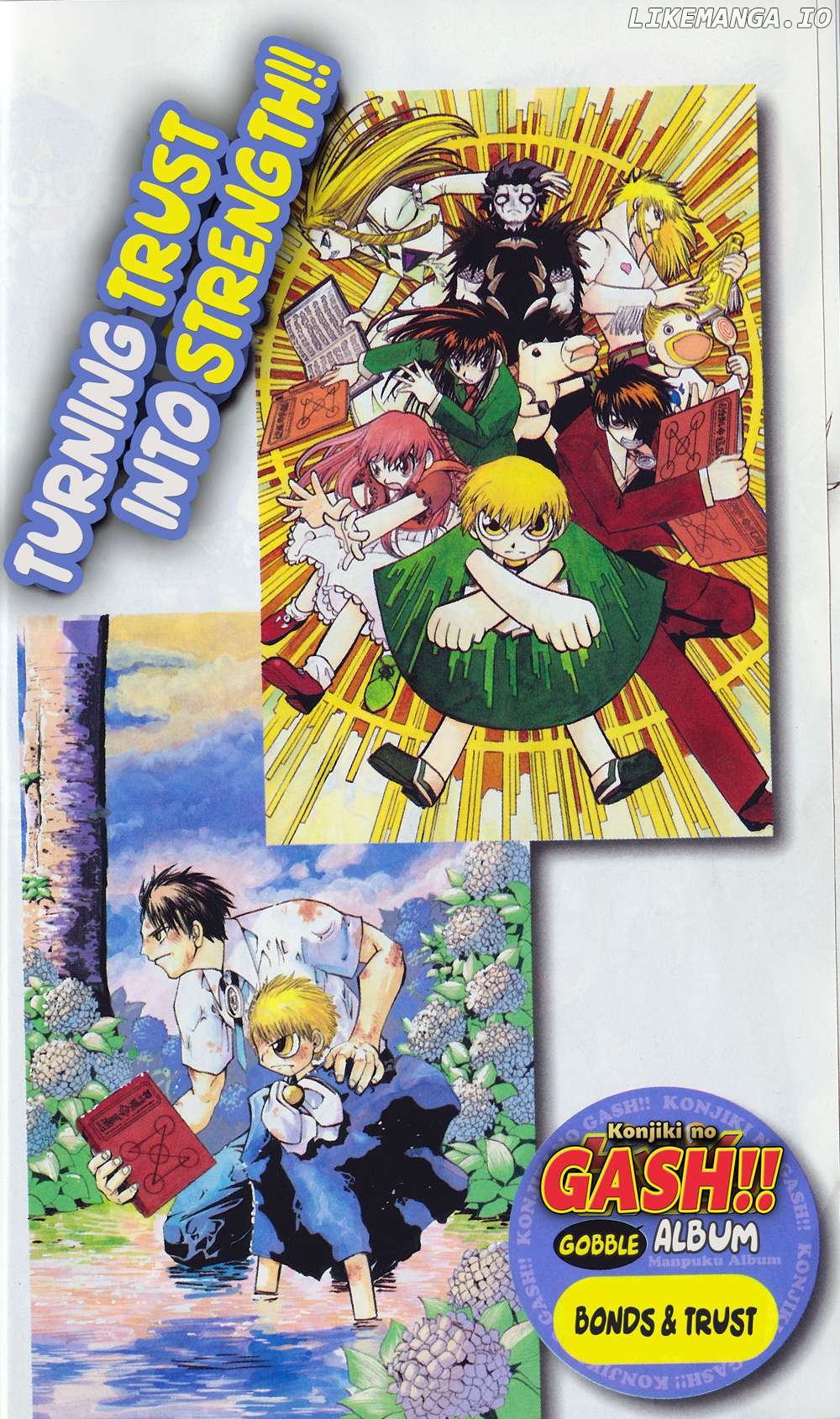 Zatch Bell!! The Full Course Guide Book Chapter 1 - page 8