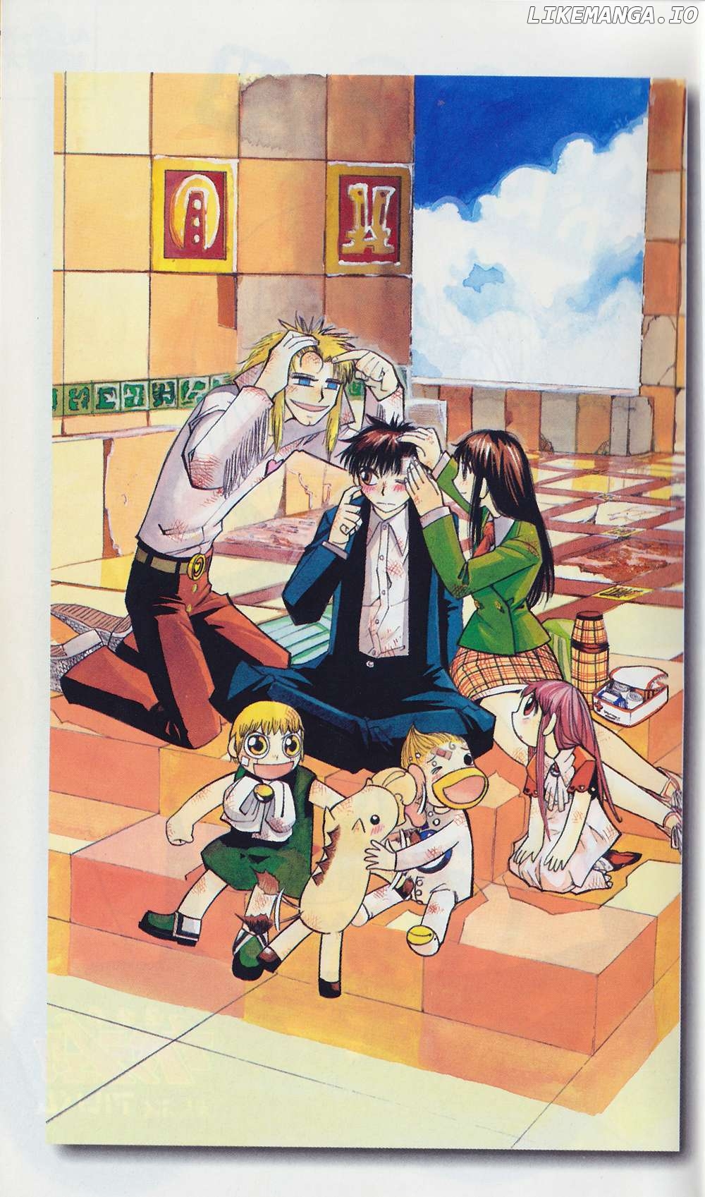 Zatch Bell!! The Full Course Guide Book Chapter 1 - page 9