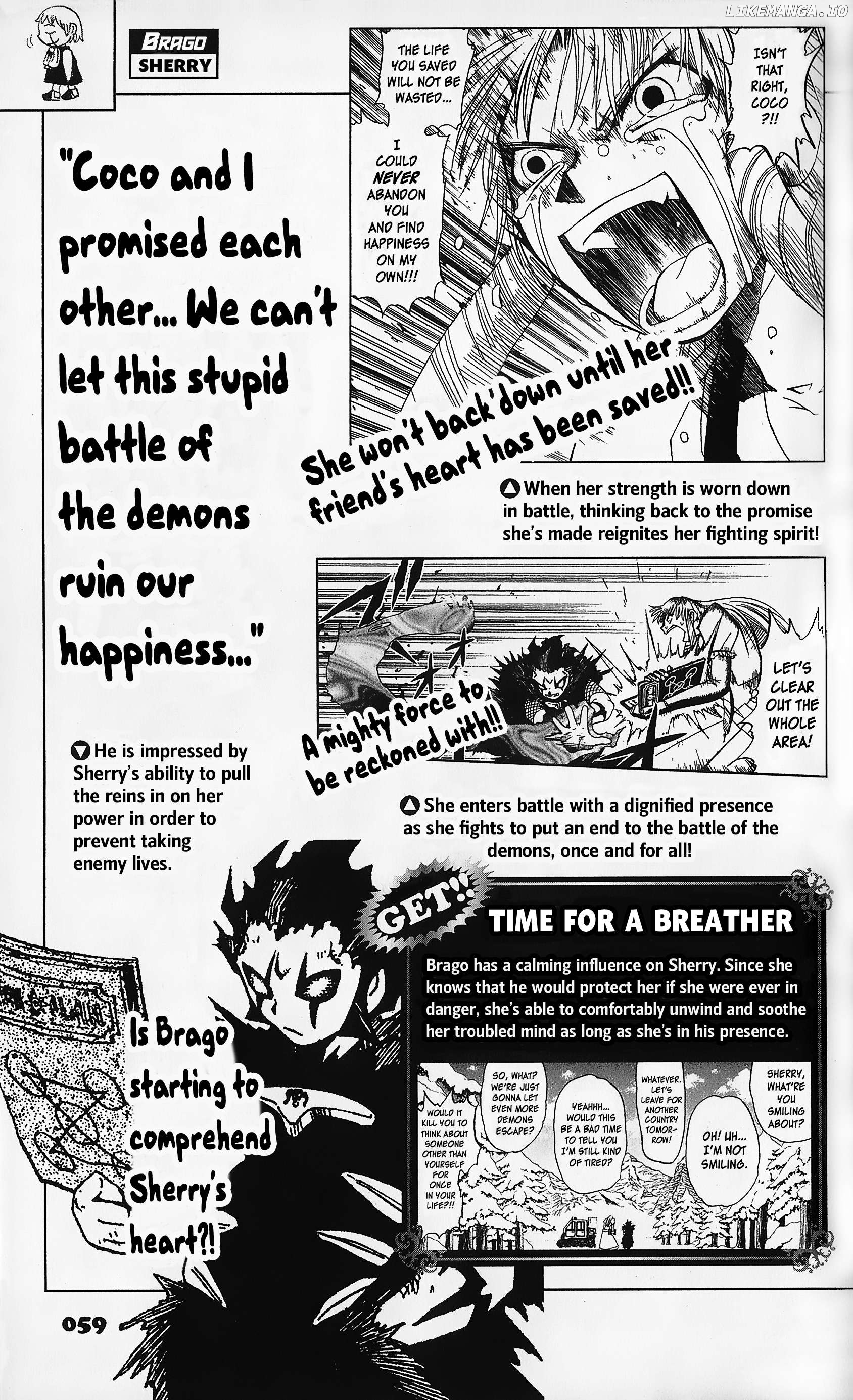 Zatch Bell!! The Full Course Guide Book Chapter 2 - page 11