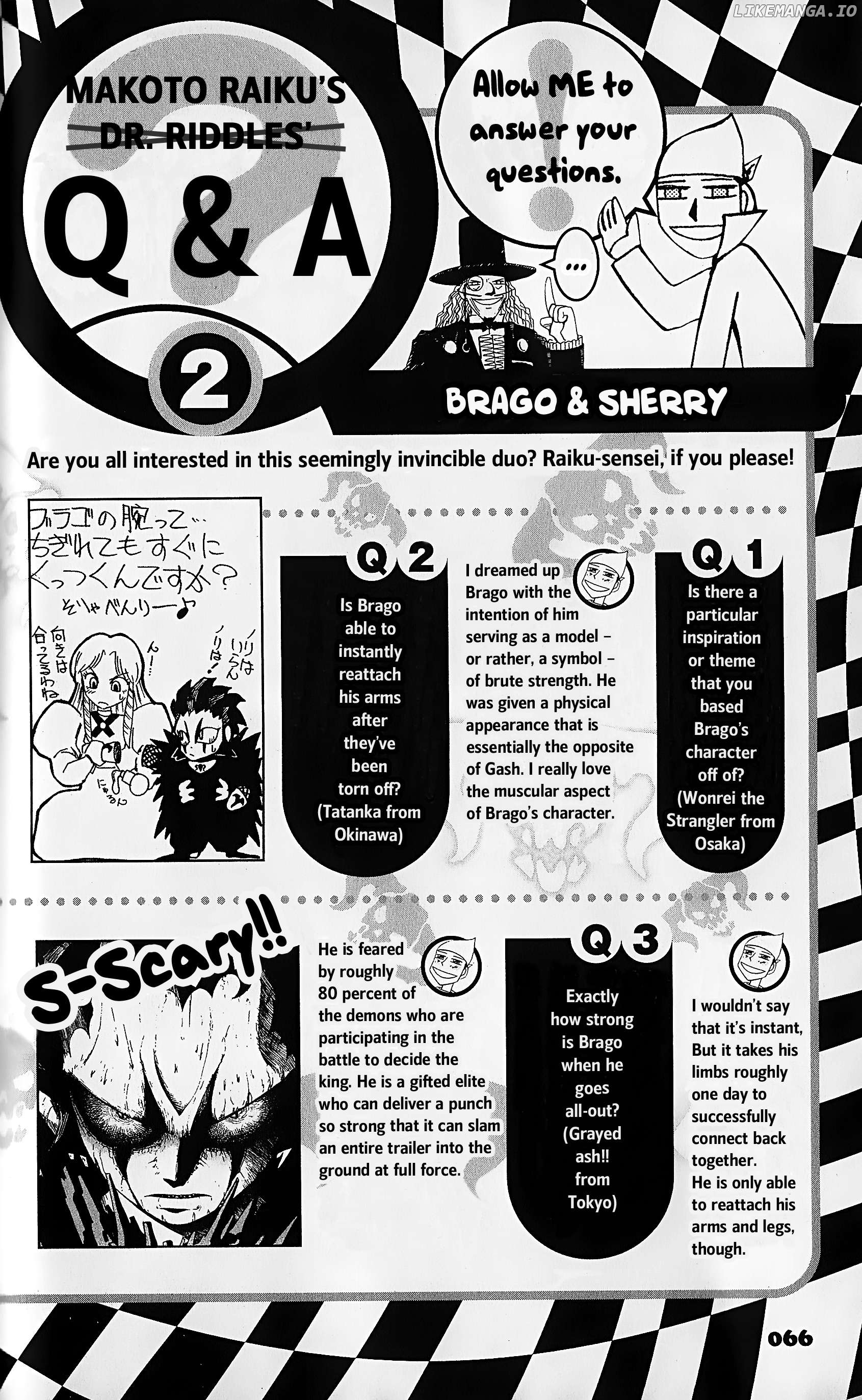 Zatch Bell!! The Full Course Guide Book Chapter 2 - page 18