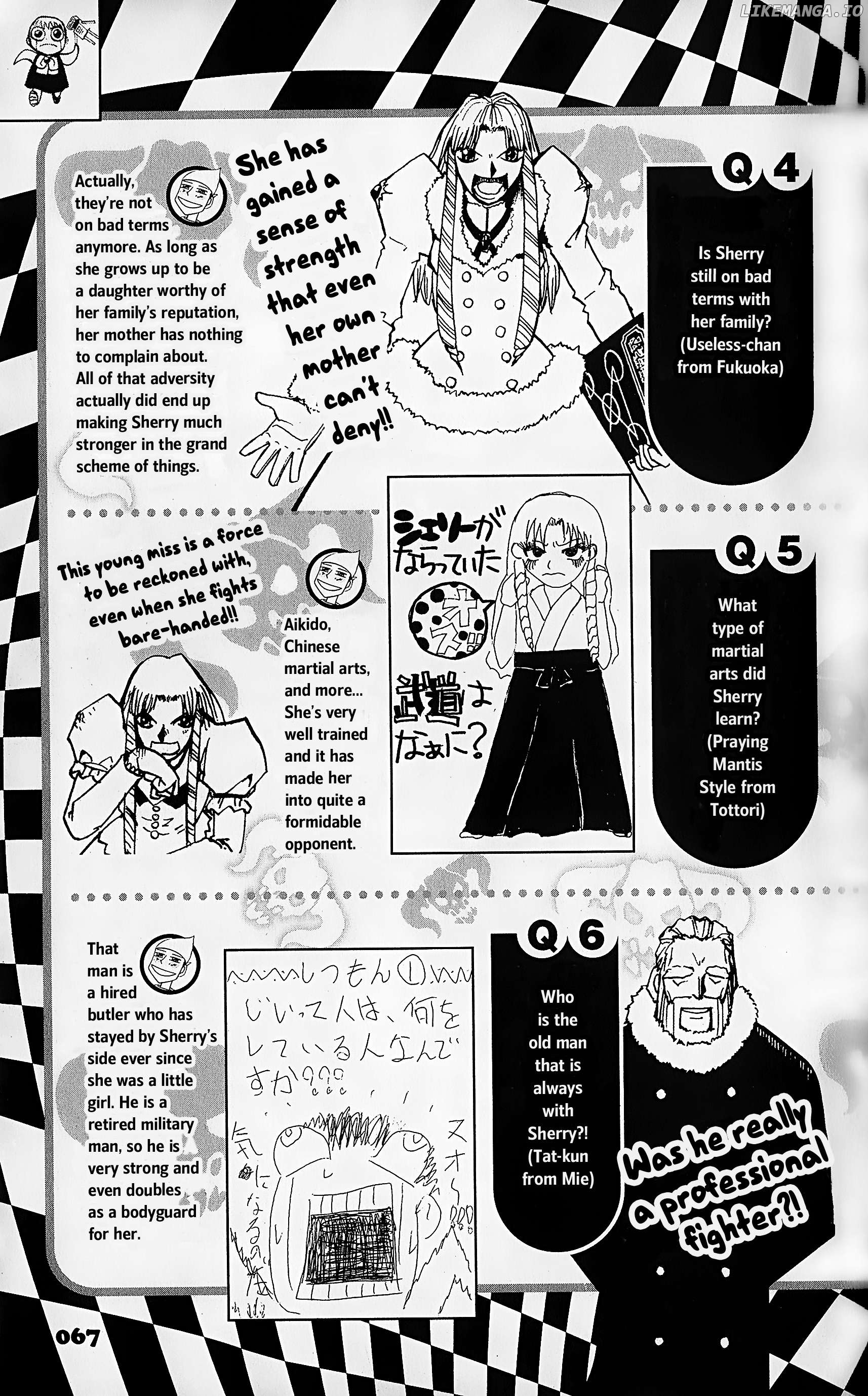 Zatch Bell!! The Full Course Guide Book Chapter 2 - page 19