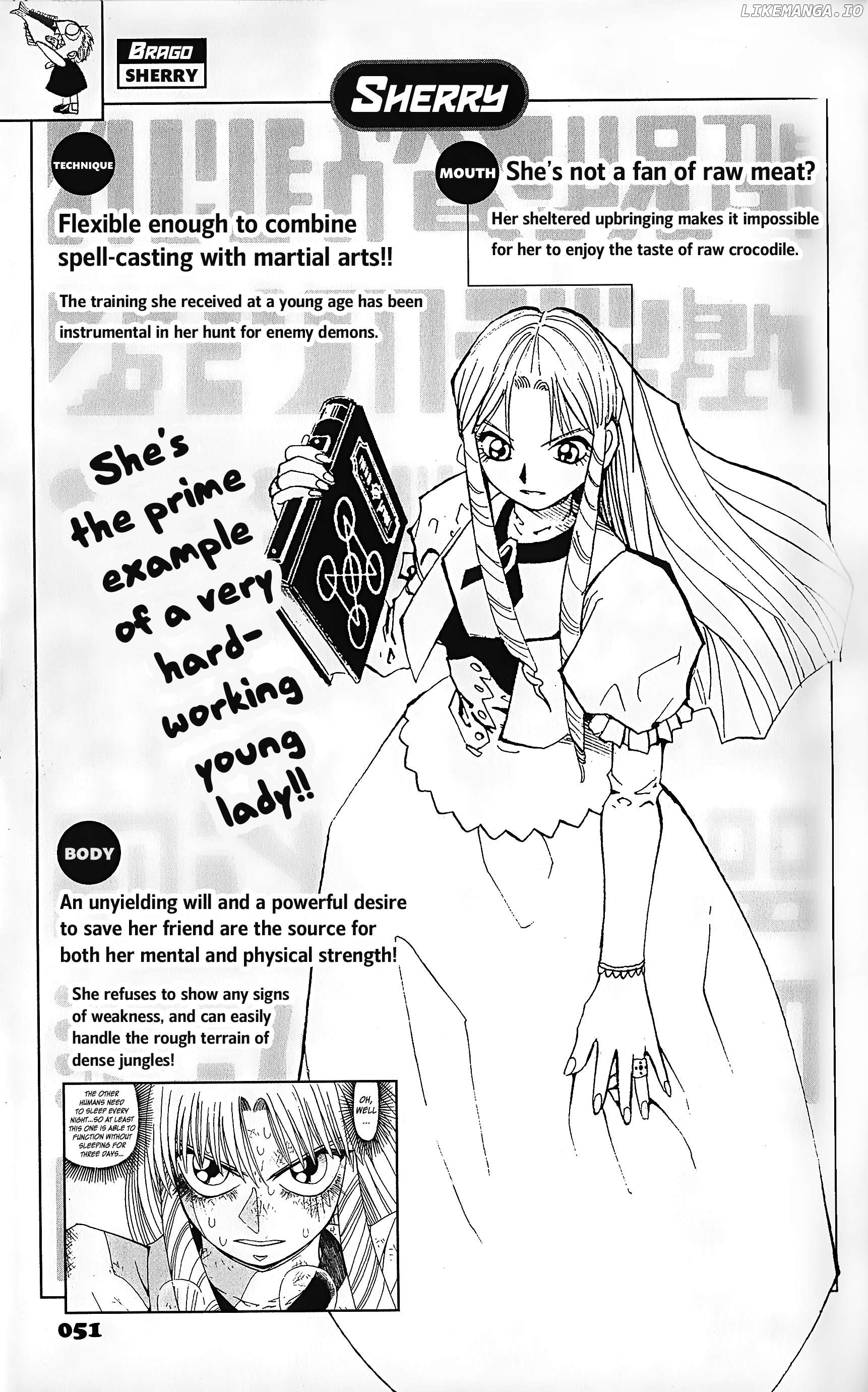 Zatch Bell!! The Full Course Guide Book Chapter 2 - page 3