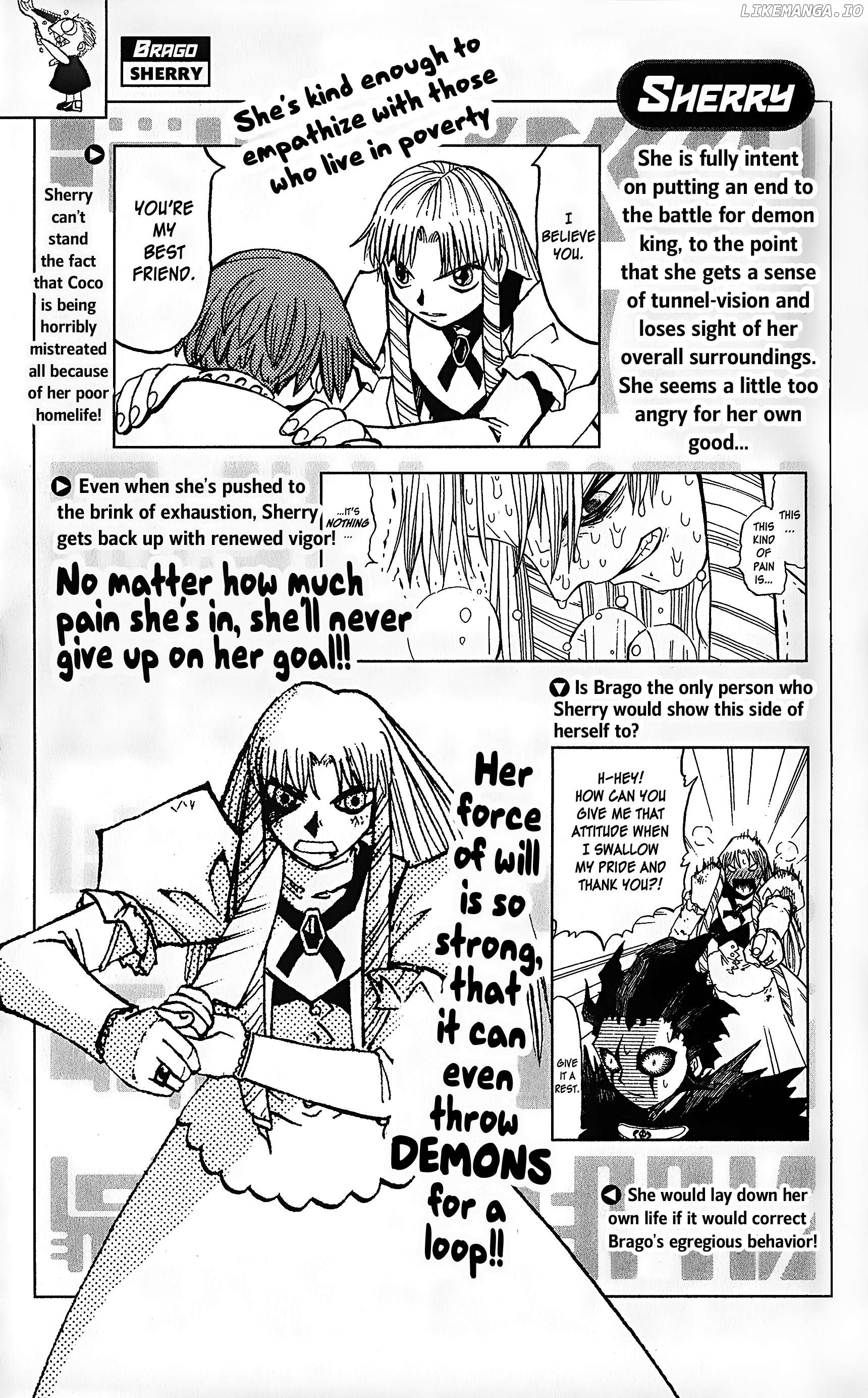 Zatch Bell!! The Full Course Guide Book Chapter 2 - page 5