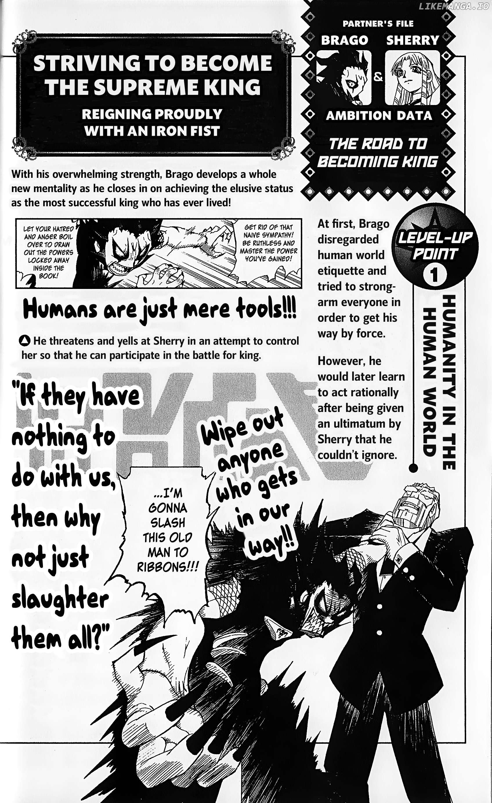 Zatch Bell!! The Full Course Guide Book Chapter 2 - page 8