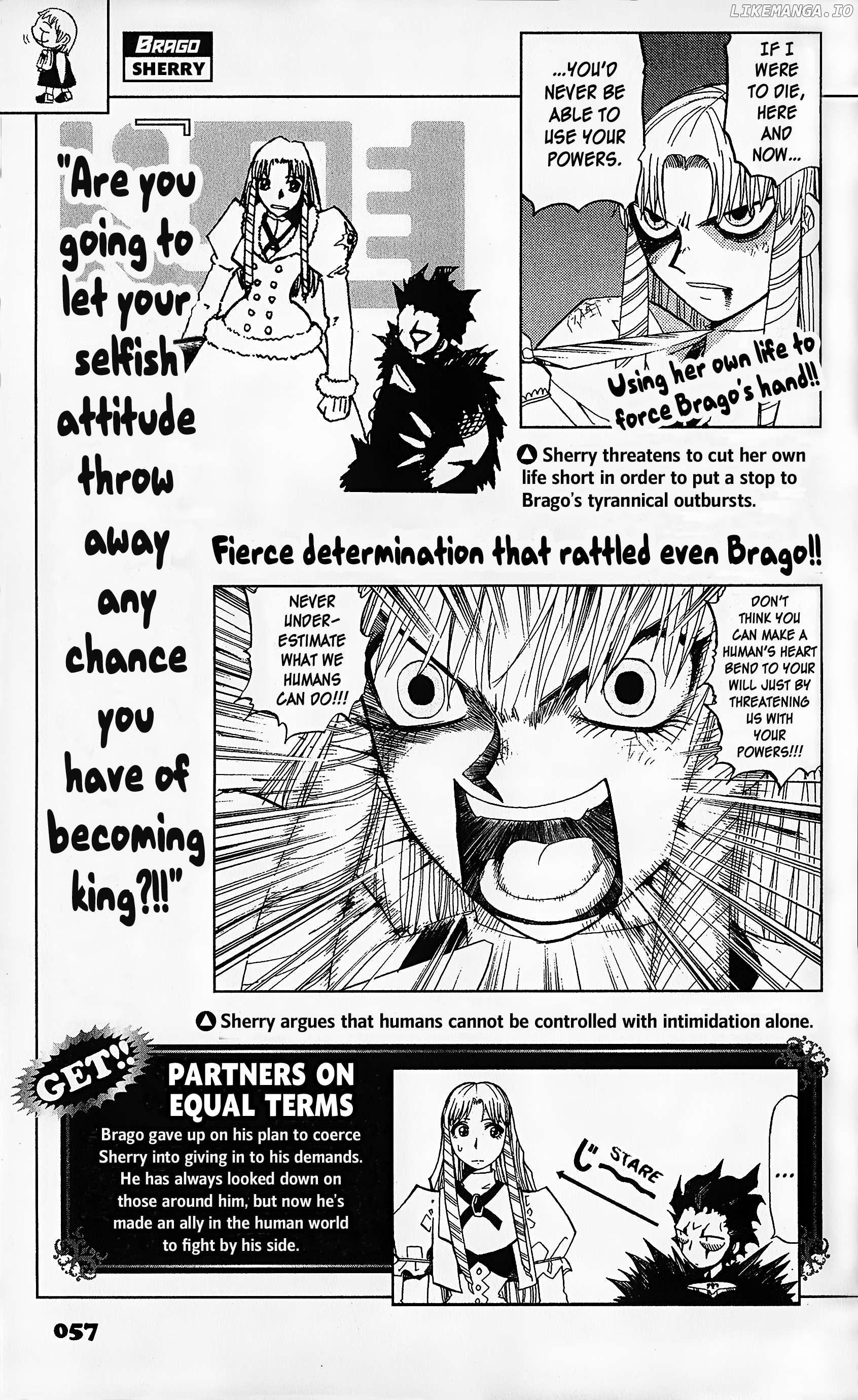 Zatch Bell!! The Full Course Guide Book Chapter 2 - page 9