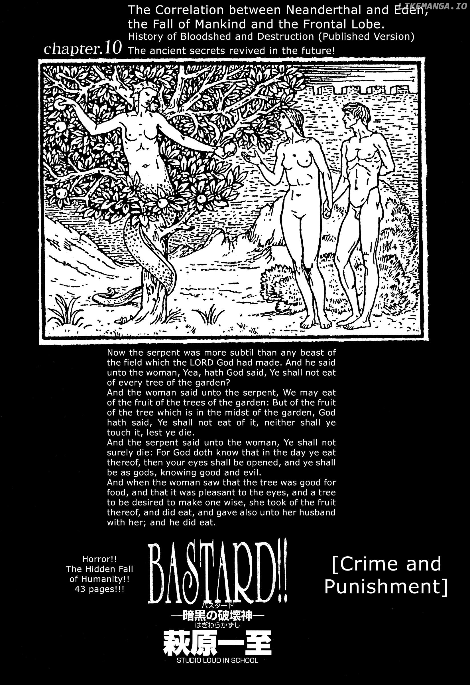 Bastard!! -Unused- Revised Edition Chapter 10 - page 1