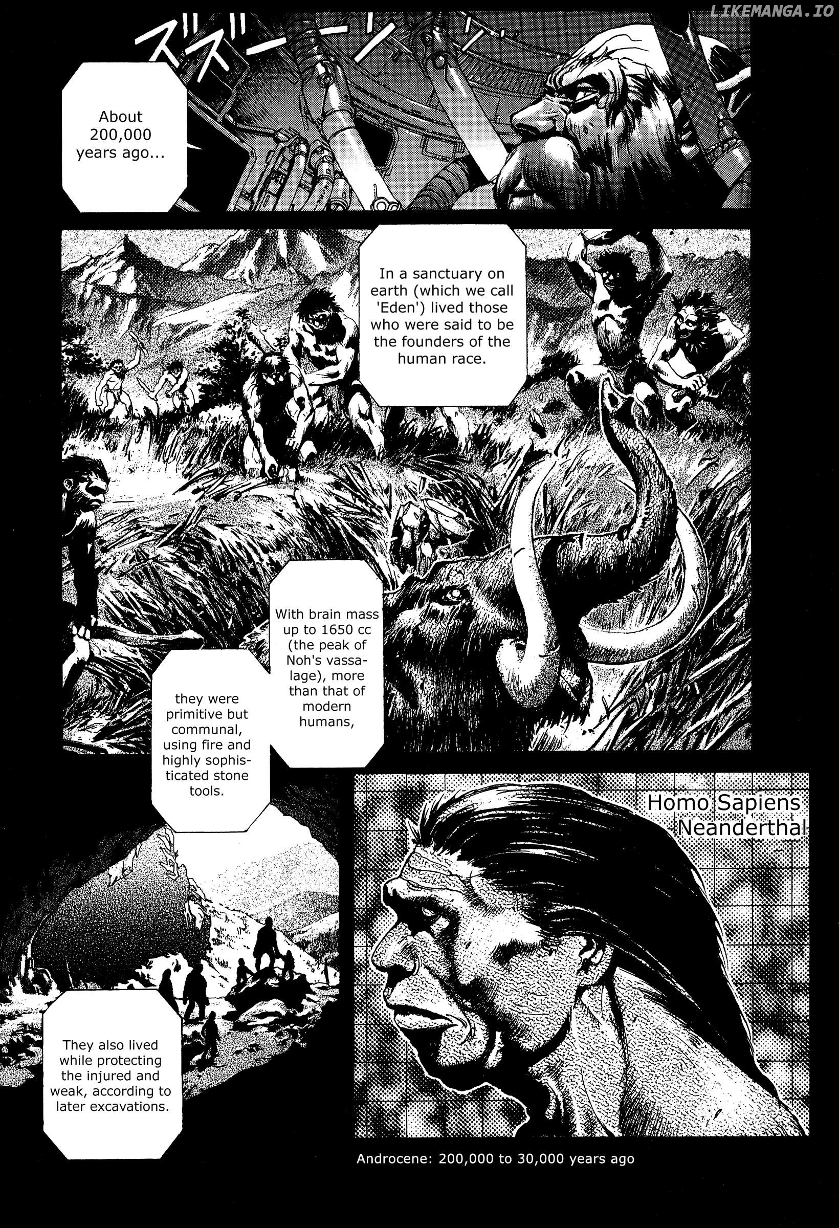 Bastard!! -Unused- Revised Edition Chapter 10 - page 3