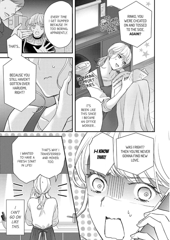 My Obsessive Boyfriend Spoils Me Begrudgingly Both in Bed and at Work Chapter 1 - page 4