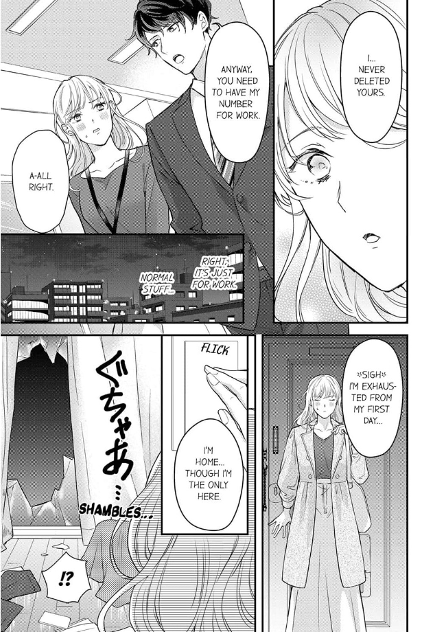 My Obsessive Boyfriend Spoils Me Begrudgingly Both in Bed and at Work Chapter 1 - page 12