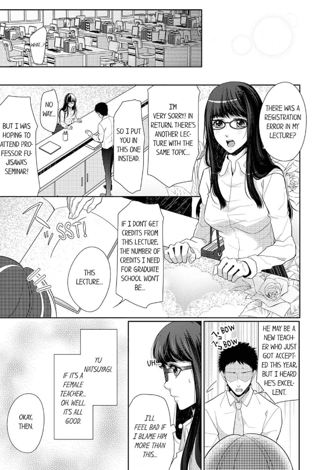 I'll Teach You How To Cum Together Chapter 1 - page 6