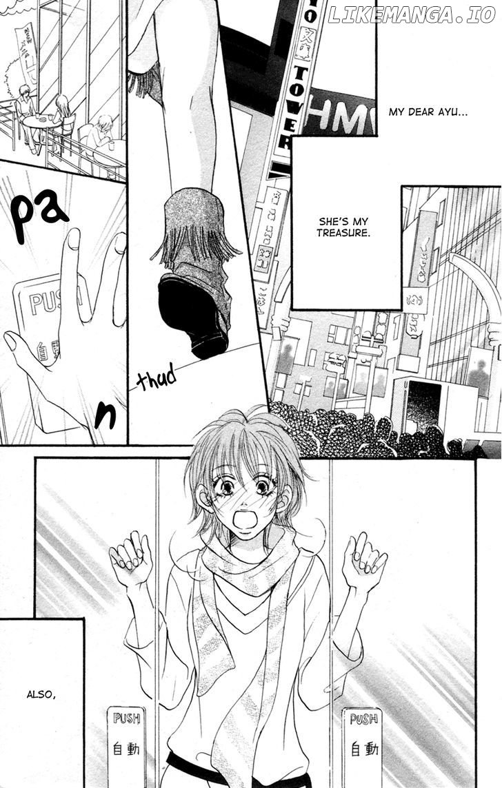 Deep Love - Reina no Unmei chapter 1 - page 7