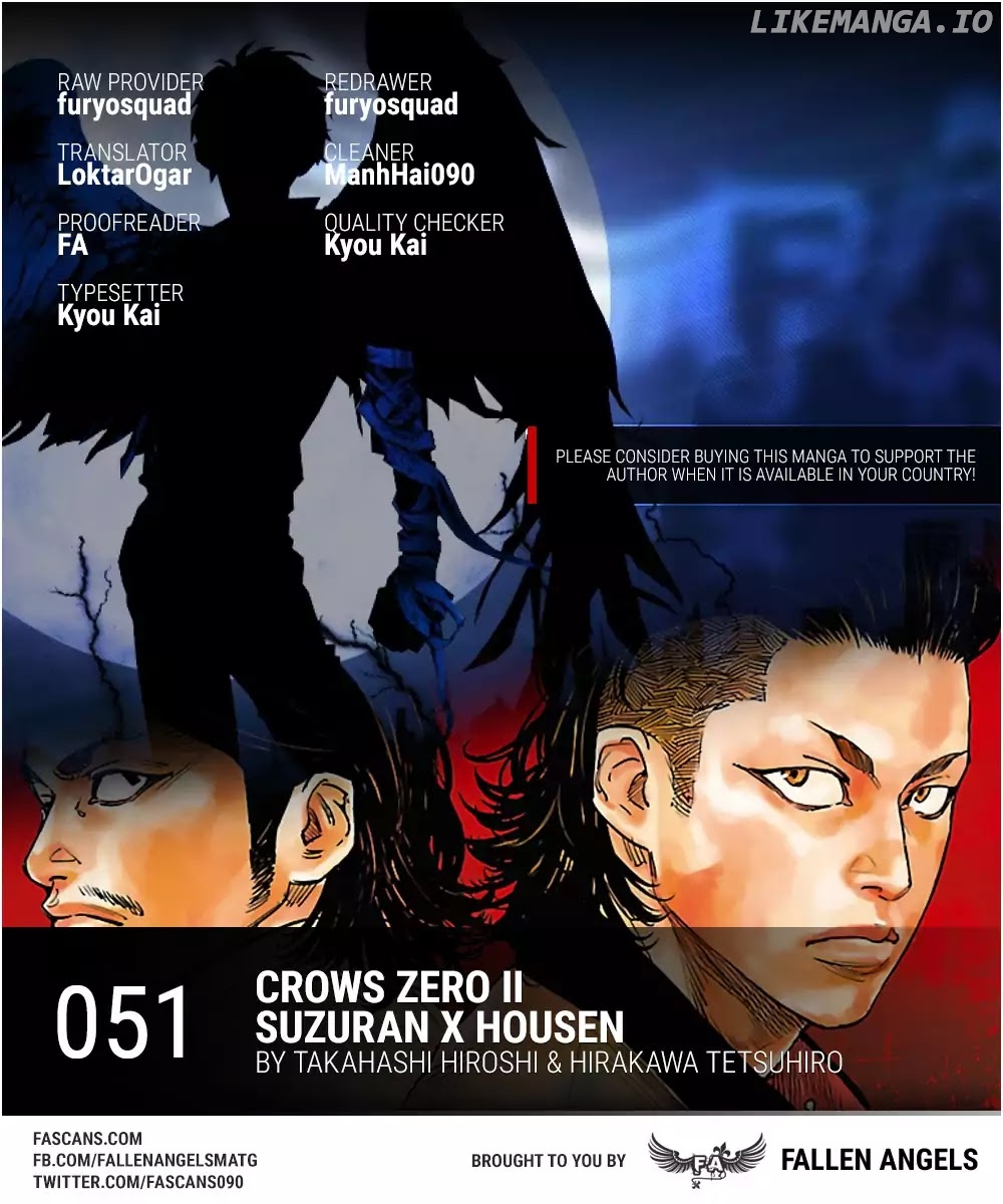 Crows Zero II: Suzuran x Houen chapter 51 - page 1