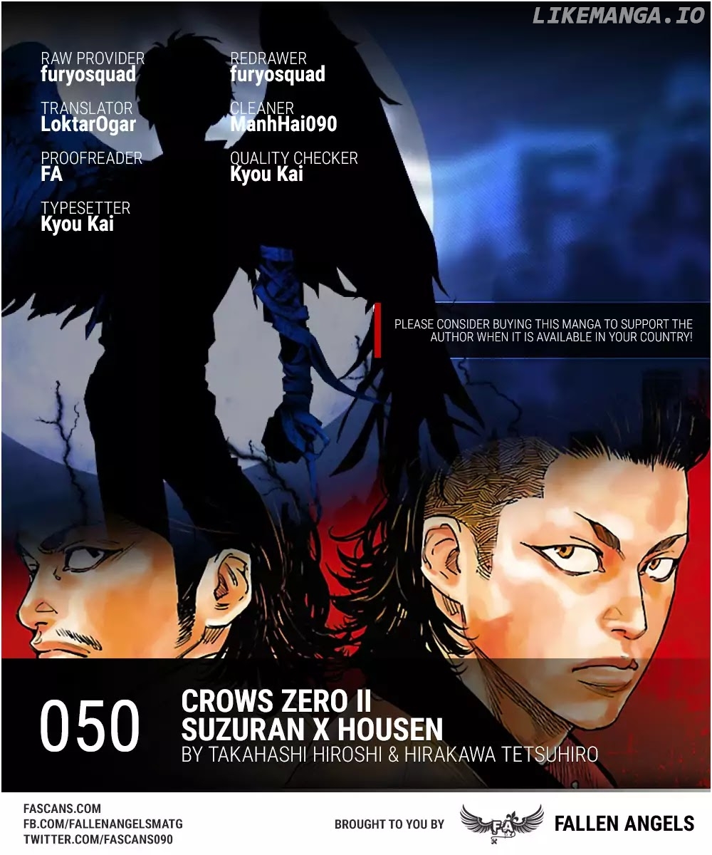 Crows Zero II: Suzuran x Houen chapter 50 - page 1