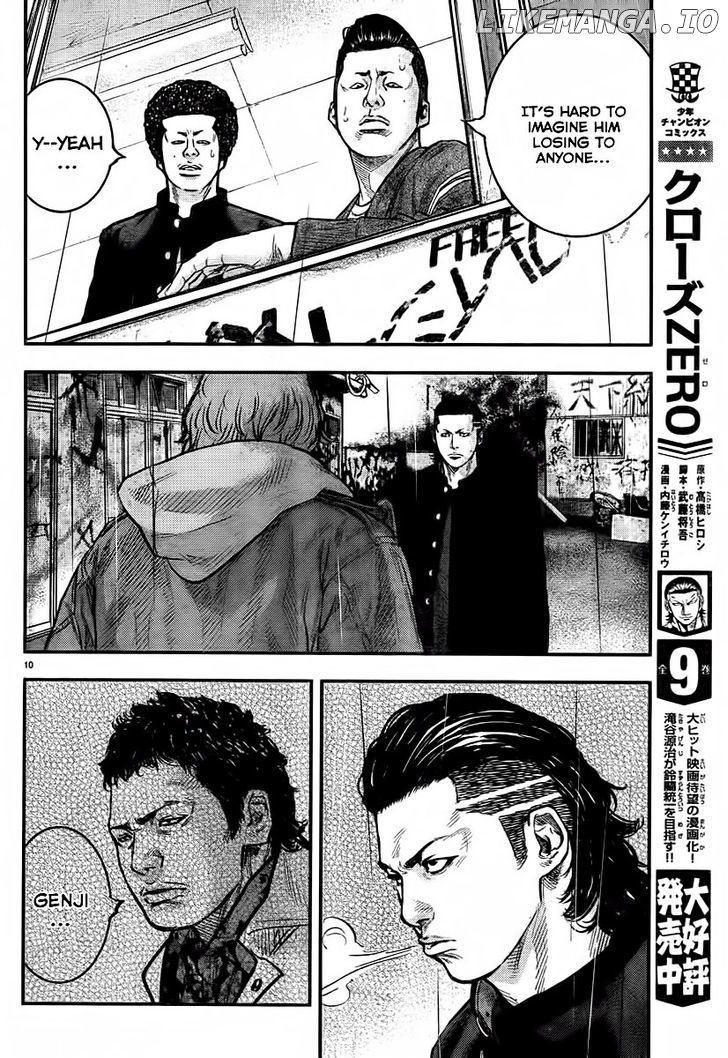 Crows Zero II: Suzuran x Houen chapter 1 - page 15