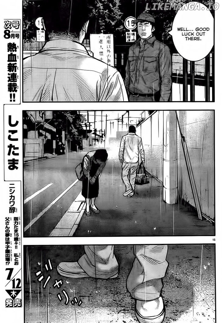 Crows Zero II: Suzuran x Houen chapter 1 - page 20