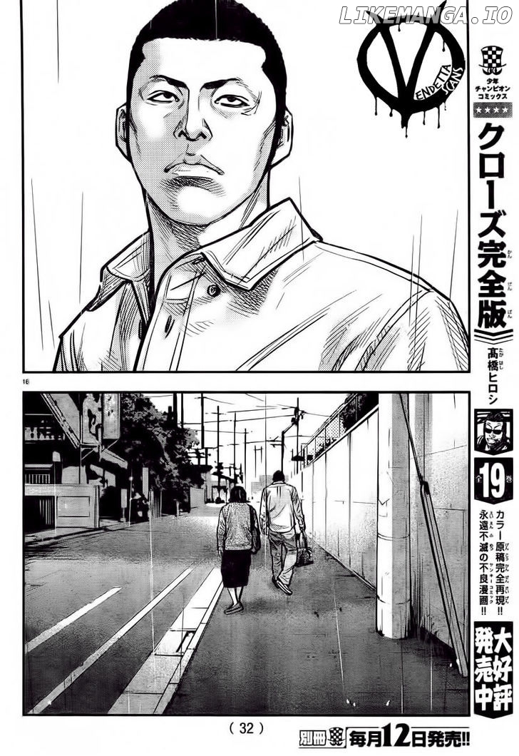 Crows Zero II: Suzuran x Houen chapter 1 - page 21