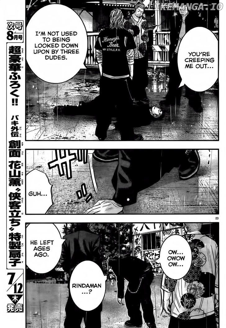 Crows Zero II: Suzuran x Houen chapter 1 - page 28