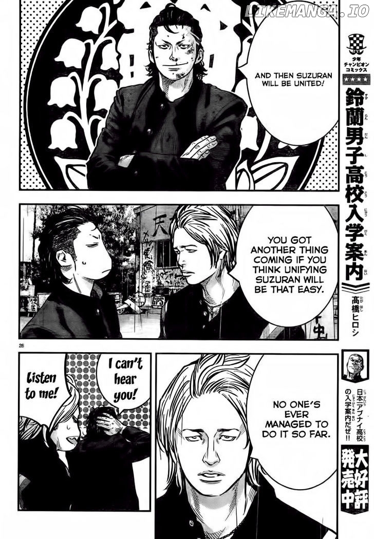 Crows Zero II: Suzuran x Houen chapter 1 - page 31