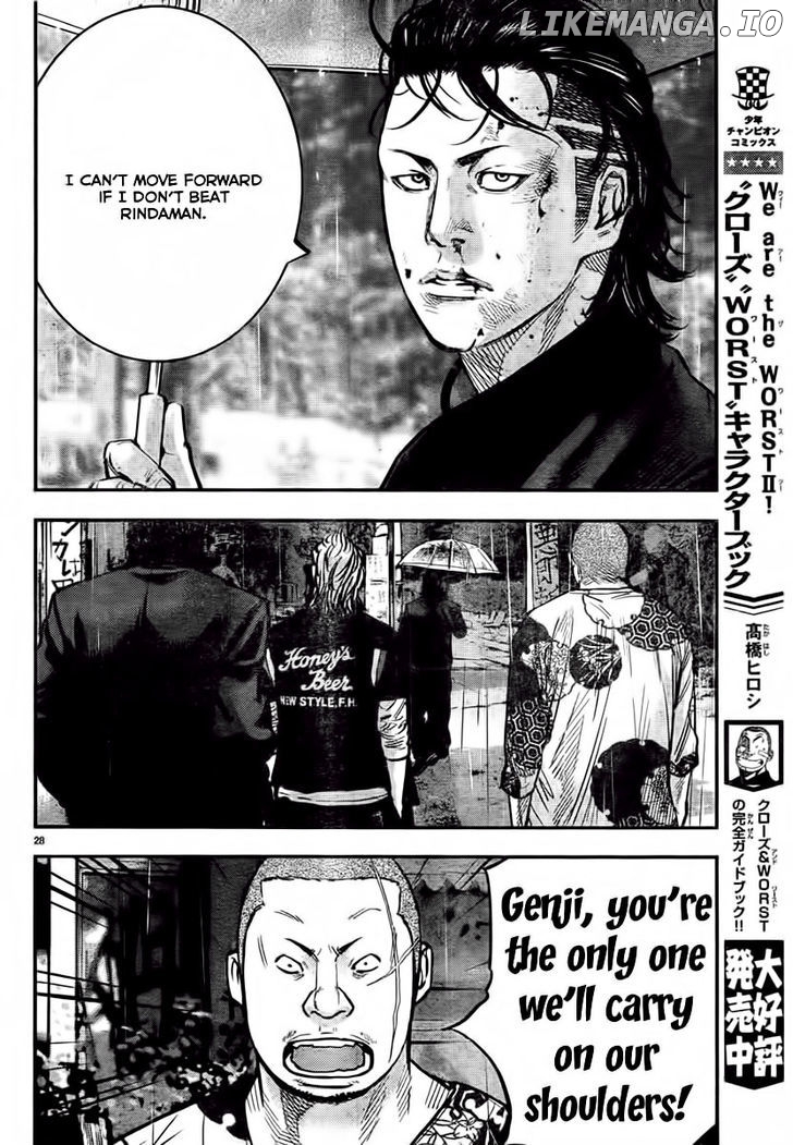 Crows Zero II: Suzuran x Houen chapter 1 - page 33