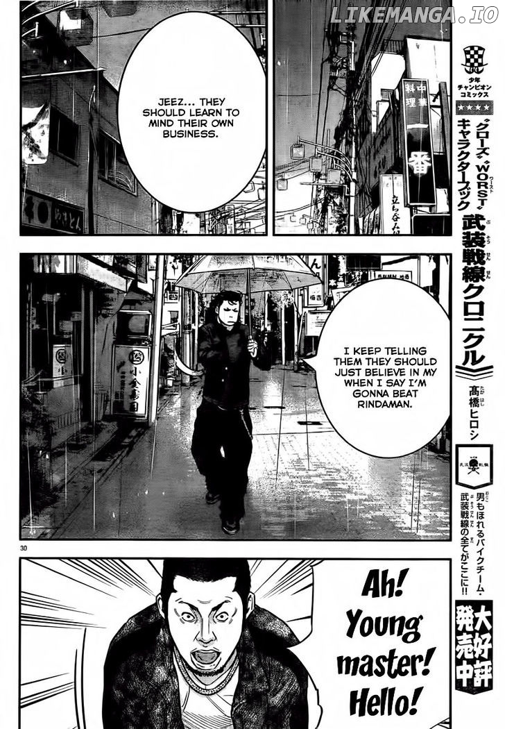 Crows Zero II: Suzuran x Houen chapter 1 - page 35