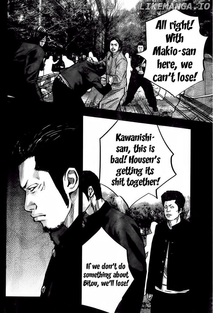 Crows Zero II: Suzuran x Houen chapter 1 - page 55