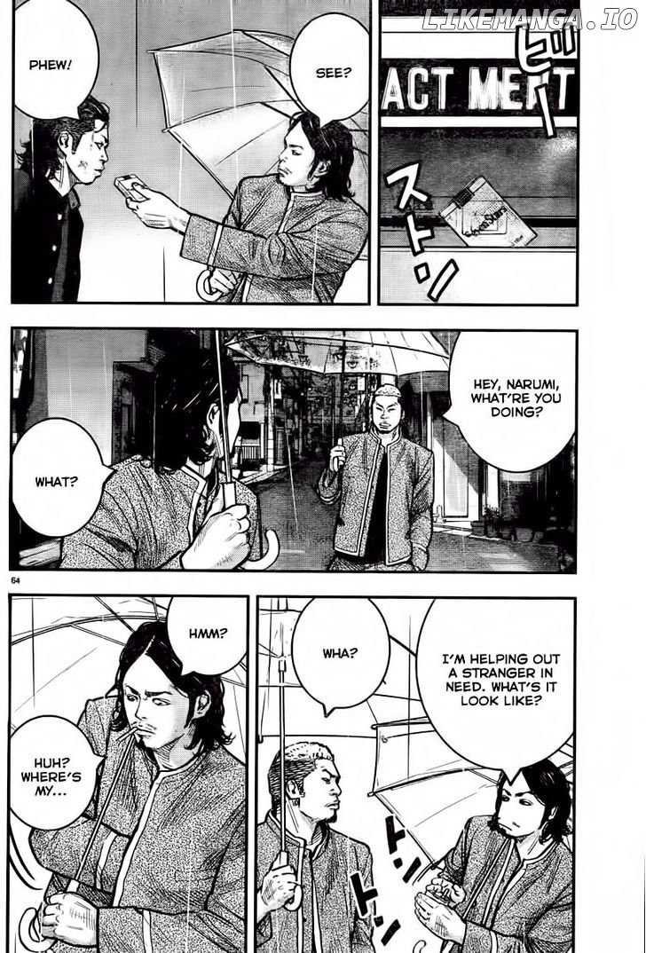 Crows Zero II: Suzuran x Houen chapter 1 - page 69