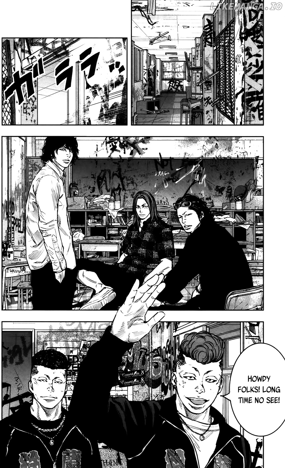 Crows Zero II: Suzuran x Houen chapter 33 - page 14