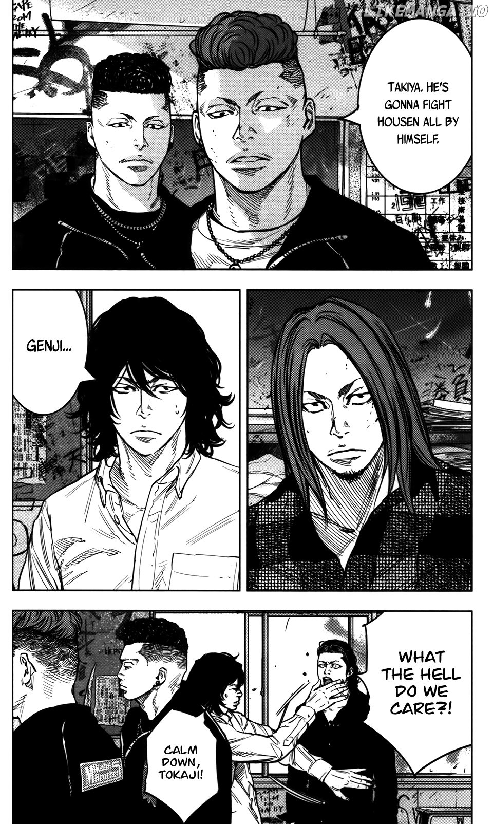 Crows Zero II: Suzuran x Houen chapter 33 - page 16