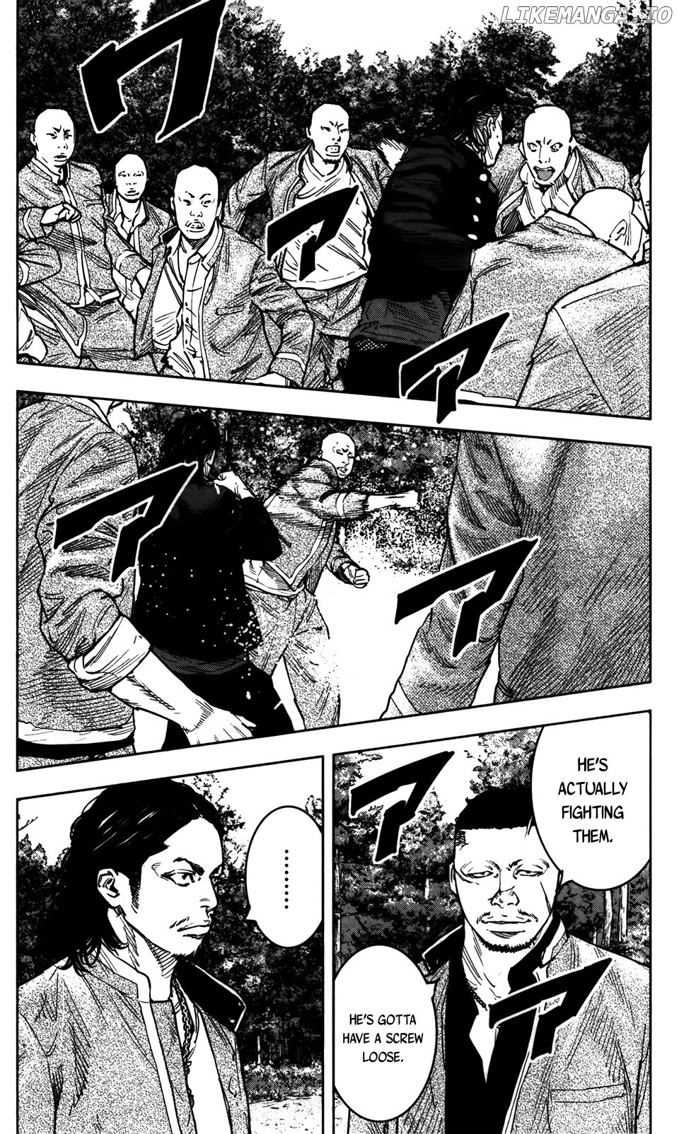 Crows Zero II: Suzuran x Houen chapter 33 - page 24