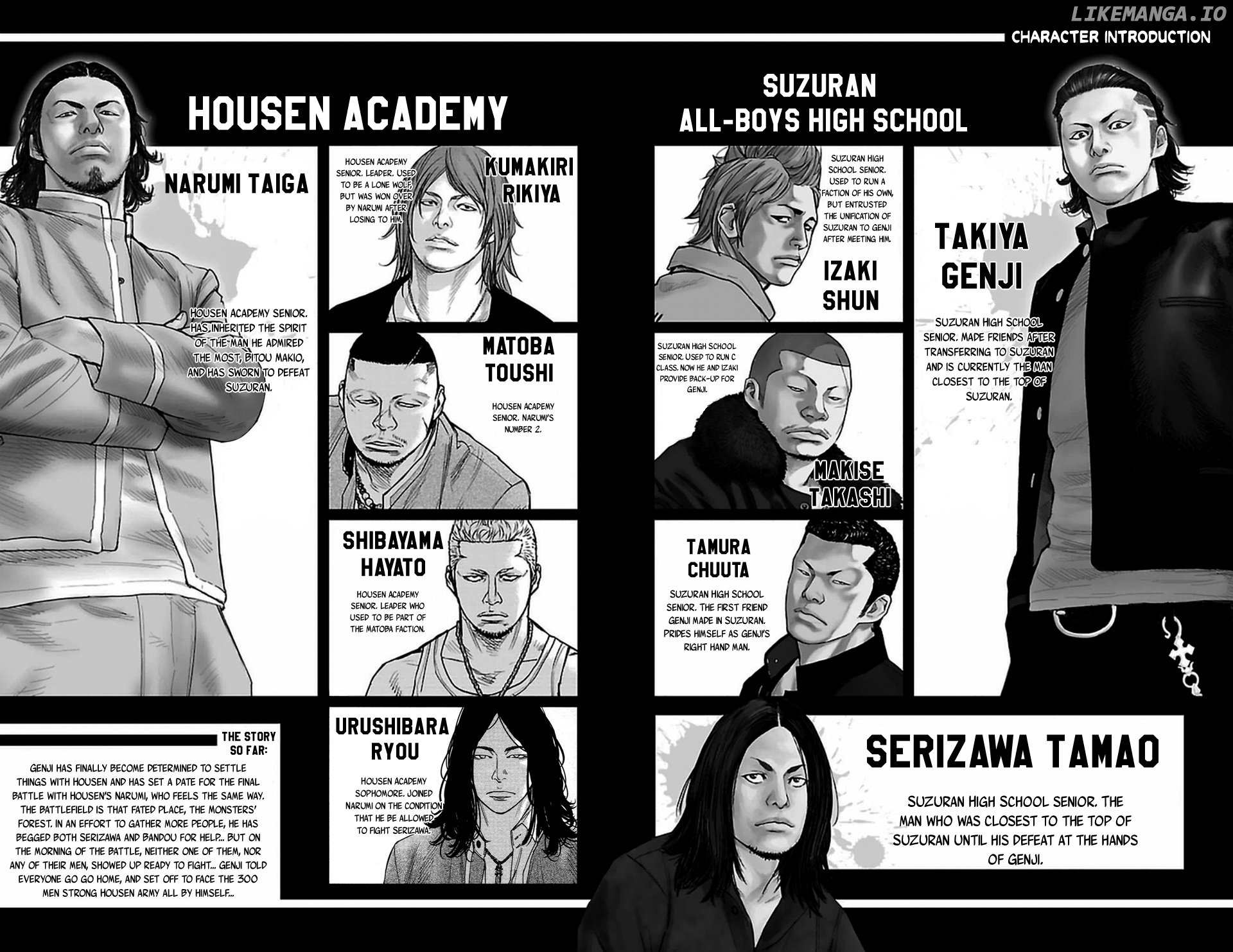 Crows Zero II: Suzuran x Houen chapter 33 - page 4