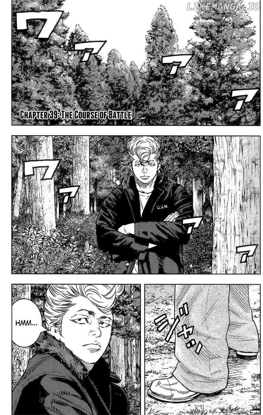 Crows Zero II: Suzuran x Houen chapter 39 - page 2