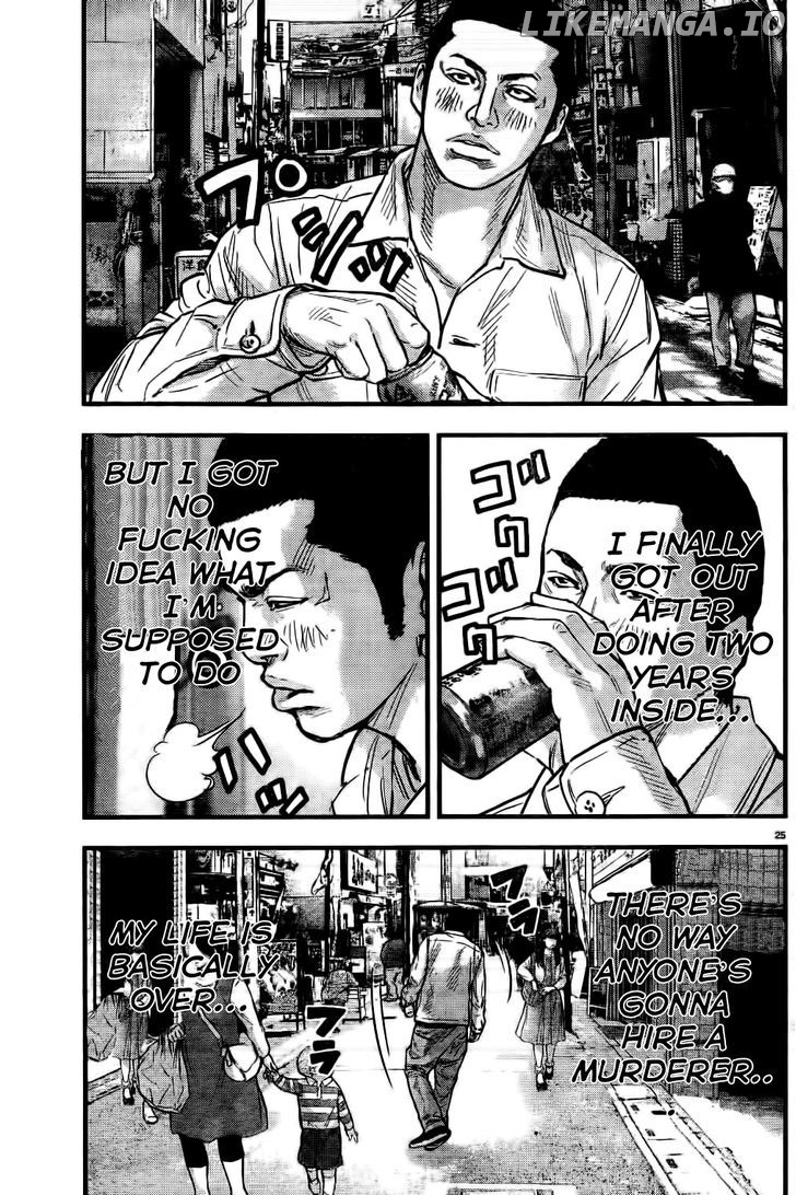 Crows Zero II: Suzuran x Houen chapter 3 - page 30